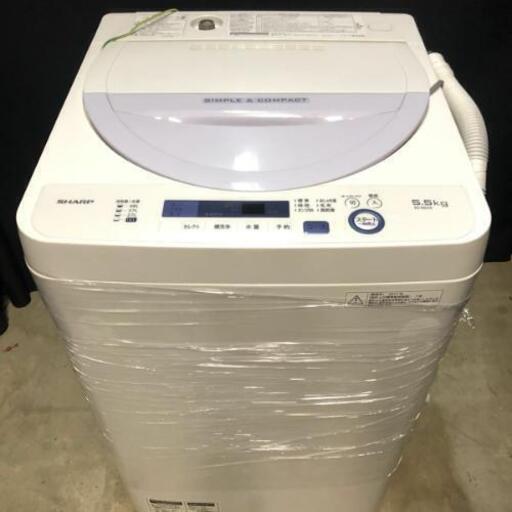 SHARP シャープ 5.5kg 全自動洗濯機 ES-GE5A 2017年製