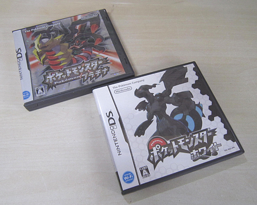ニンテンドーds ポケットモンスター プラチナ ホワイト 2本セット ポケモン 任天堂 Nintendo 札幌市 白石区 東札幌 モノハウス 白石 白石のポータブルゲーム ニンテンドーds 3ds の中古あげます 譲ります ジモティーで不用品の処分