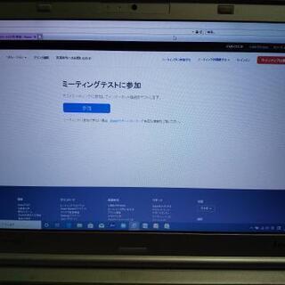 完売御礼 到着】PanasonicレッツノートNX Core i5＆SSD テレワークに！