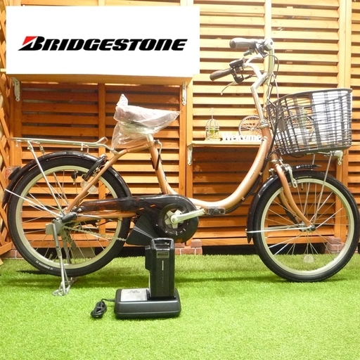 電動自転車 20インチ ブリヂストン 新基準 大容量12.3Ah アシスタユニプレミア 2017年 ピンクゴールド 1点滅4点灯 中古 充電器新品