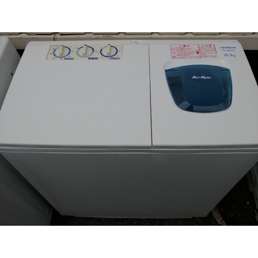 配達設置　洗濯機　二層式洗濯機　2016年製　6.5キロ