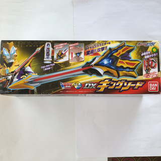 中古キングソードが無料 格安で買える ジモティー