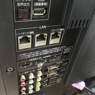 お薦め品‼️外付HDD録画対応 東芝42型液晶テレビ REGZA 42Z9000 | naba ...
