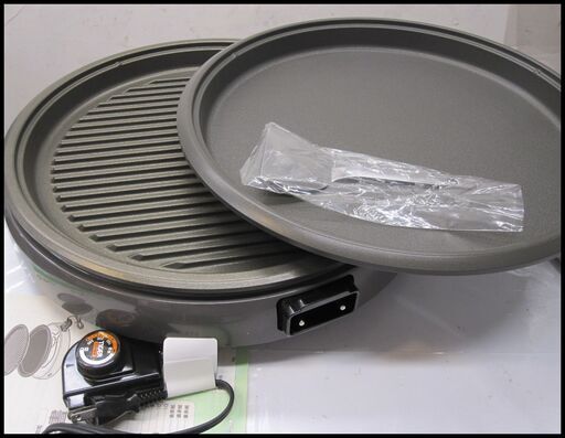 新生活 3300円 未使用 タイガー ホットプレート 焼肉 平プレート モウいちまい 35 てんくんけん 花園町のキッチン家電 ホットプレート の中古あげます 譲ります ジモティーで不用品の処分