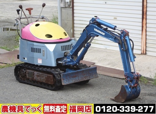 【SOLD OUT】ヤンマ 油圧ショベル バックホー B03 スコッピー 3.8馬力 ミニユンボ ガソリン【農機具でっく】【福岡】【建機】【SOLD OUT】