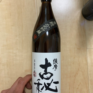 薩摩こひ　本格芋焼酎