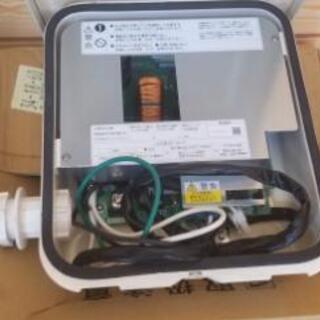 太陽光発電　KYOCERA パワーコンディショナ PVN-552\n接続ユニット　\n昇圧ユニット　\nエコノナビットⅳ　簡易HEMS 太陽光発電 KYOCERA パワーコンディショナ PVN-552n接続ユニット