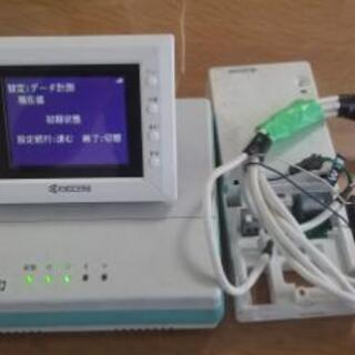 太陽光発電 KYOCERA パワーコンディショナ PVN-552接続ユニット