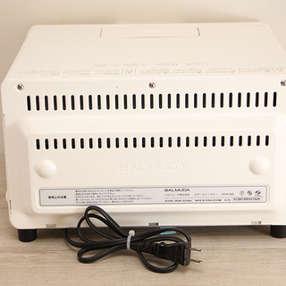 中古 美品 バルミューダ スチーム オーブン トースター BALMUDA