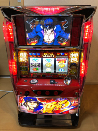 番長2実機