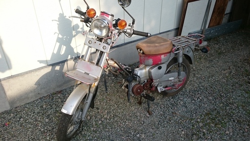 決まりました！onda ホンダ CUB 郵政カブ MD50 部品取り 書類・鍵あり 山形発 自社陸送あり
