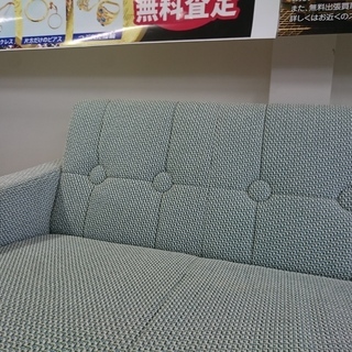 2020.11.28 お買い上げありがとうございます。）マルニ木工 3人掛け 