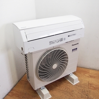 パナソニック エオリア ナノイーX搭載 エアコン2019年 CS-J229C-W