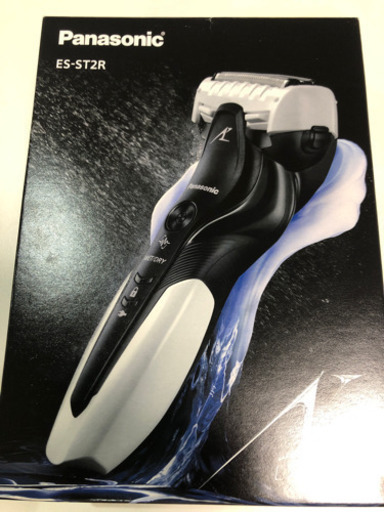 メンズシェーバー　新品未開封