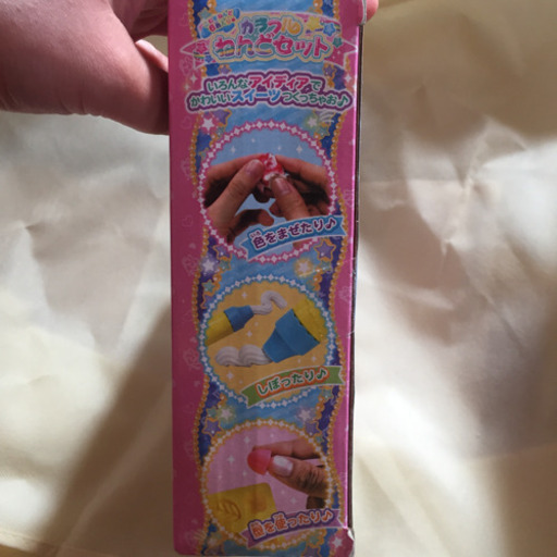 新品未開封 女の子向けおもちゃスタートゥインクルプリキュアカラフルねんどセット Mh 南福島のおもちゃ 知育玩具 の中古あげます 譲ります ジモティーで不用品の処分