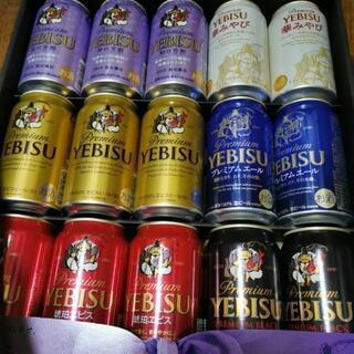 プレミアムヱビス　ビール　缶ビール　YEBISU 