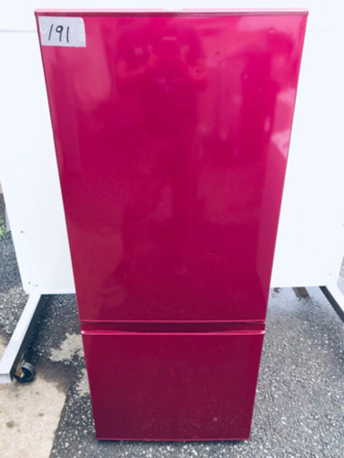 高年式‼️191番 AQUA✨ノンフロン冷凍冷蔵庫✨AQR-18D‼️