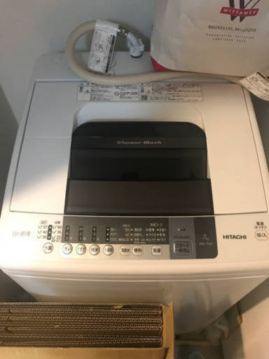 至急！洗濯機です！
