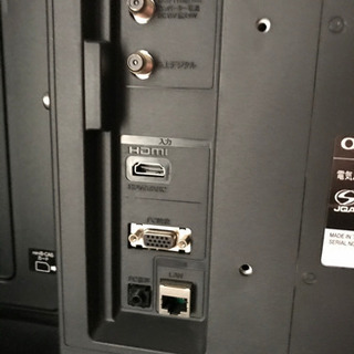 オリオン 32V型 液晶 テレビ RN-32SF10 ハイビジョン 外付けHDD裏番組 