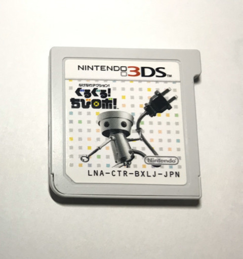 中古グルグルちびロボ Fd Factory 松山のポータブルゲーム ニンテンドーds 3ds の中古あげます 譲ります ジモティーで不用品の処分