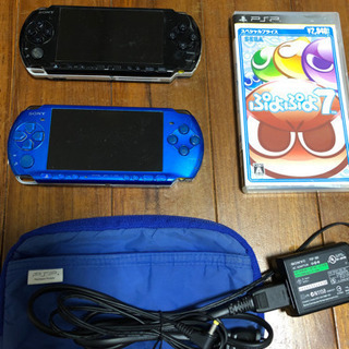 PSP  3000   2台セット❗️  ソフト2本付き‼️
