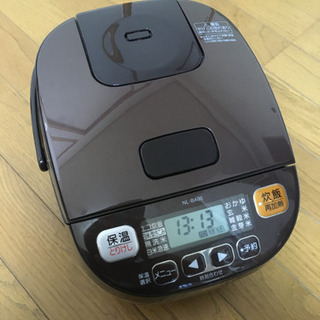 中古nlba05が無料 格安で買える ジモティー