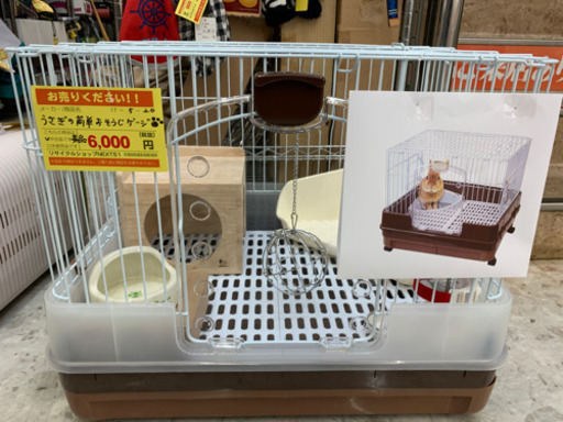 美品   うさぎの簡単おそうじゲージ　J21