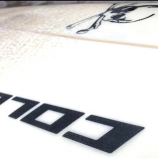 サーフボード (ｺｰﾙ ｶｰﾌﾞﾎﾞｰﾙ KEAHANA)