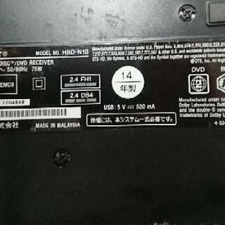 SONY HBD-N1B 2014年製　ホームシアターシステムセット SONY HBD-N1B 2014年製 ホームシアターシステムセット ホームシアター
