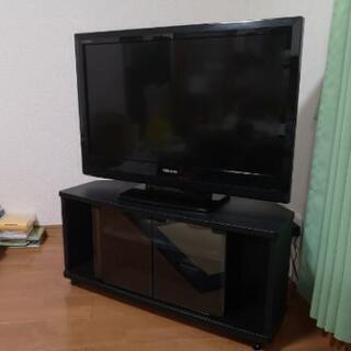 【お話中】32型テレビとテレビ台