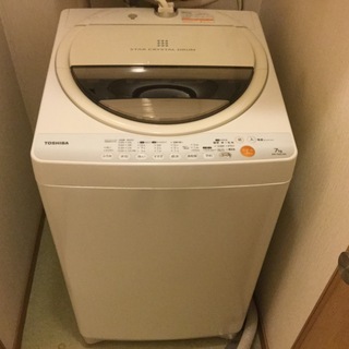 東芝の洗濯機【TOSHIBA】AW-70GL 7kg