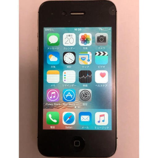 本物新品保証】 【iPhone4s】32GB 黒【SIMフリー】海外版 iPhone