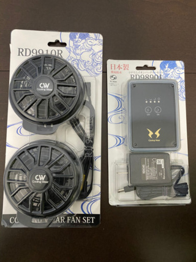 新品　未使用　空調服　バッテリー、ファン