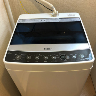 ハイアールJW-C55A 5.5kg　洗濯機　2019年製