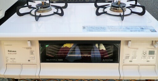 ☆Paloma パロマ IC-360WHA-R E2-1-42 every chef Siセンサー都市ガス用