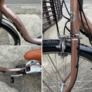 大阪府以内無料発送 BRIDGESTONE 12.8AH 電動アシスト自転車W8