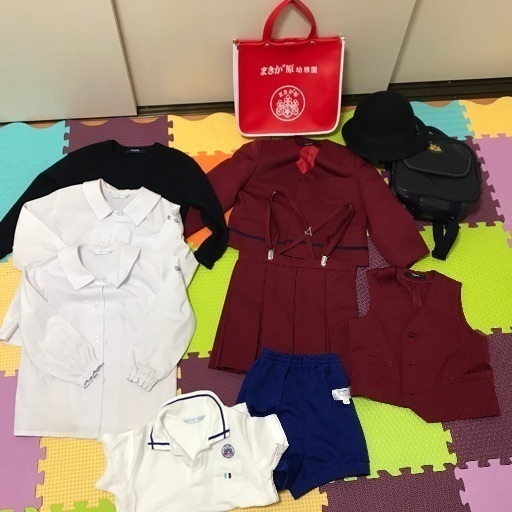 美品！まきが原幼稚園　万騎が原幼稚園　制服　一式　まきがはら幼稚園