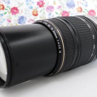 ★全国発送対応★交渉可★【手ぶれ補正機能！】Canon EF 7...