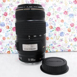★全国発送対応★交渉可★【手ぶれ補正機能！】Canon EF 75-300mm IS 超望遠レンズ