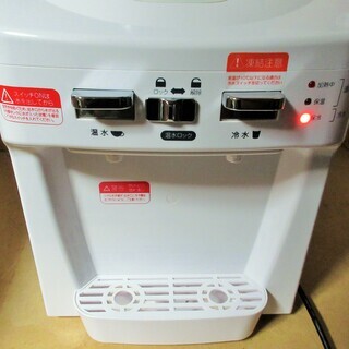 ☆ツインズ TWINS NWS-801 ツインウォーターサーバー◆部屋にあると便利・一度使ったら手放せない
