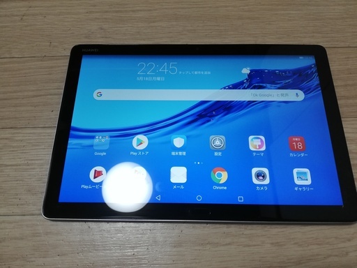 ファーウェイ タブレット SIMフリー 5/19限定 中野坂上か麹町周辺