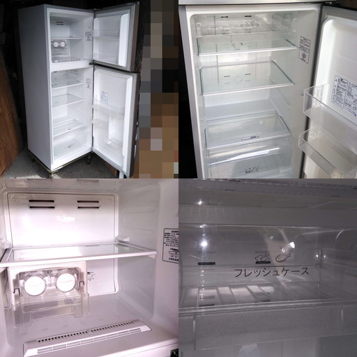 【交渉成立】極美品 Hisense 2016年製 2ドア HR-B2301 冷凍冷蔵庫 自炊派にピッタリサイズです◎配送可能◎【15000】