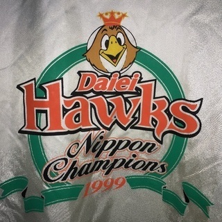 新品未使用　ダイエー　ホークス　ウインドブレーカー