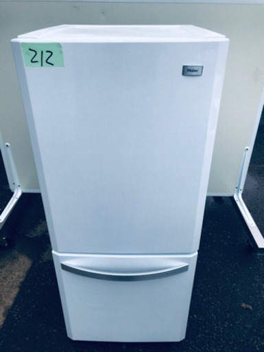 212番 Haier✨冷凍冷蔵庫✨JR-NF140H‼️