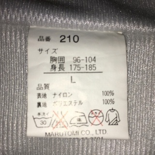 新品未使用　ダイエー　ホークス　ウインドブレーカー