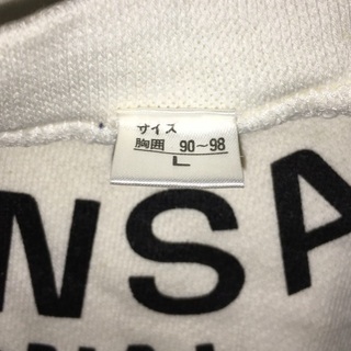 新品未使用　関西国際空港キャラクター　カンクン　トレーナー　Lサイズ