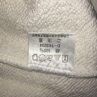 新品未使用　関西国際空港キャラクター　カンクン　トレーナー　Lサイズ