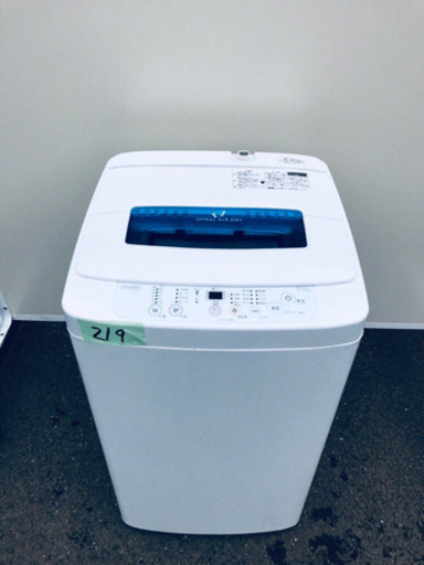 219番 Haier✨全自動電気洗濯機✨JW-K42H‼️