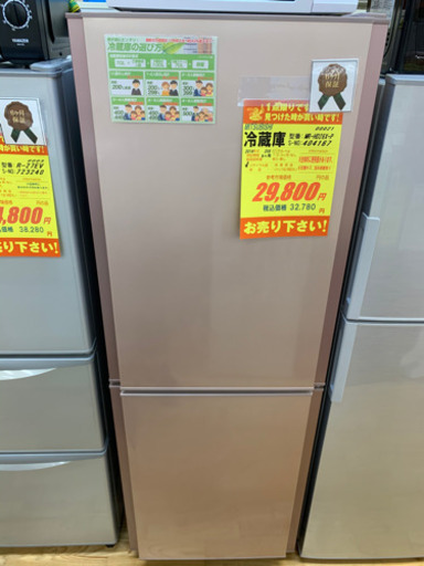 MITSUBISHI製★2014年製冷蔵庫★6ヵ月間保証付き★近隣配送可能