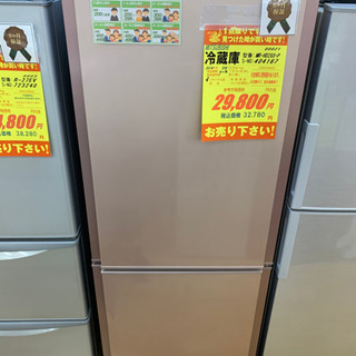MITSUBISHI製☆2017年製3ドア冷蔵庫☆6ヵ月間保証付き☆近隣配送可能6